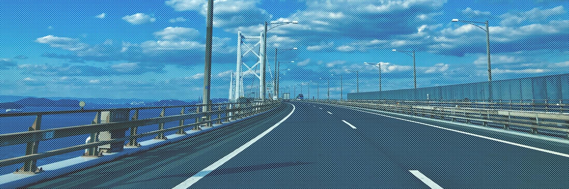 橋